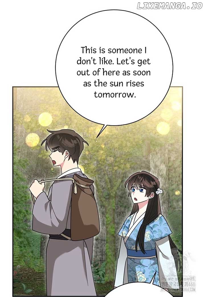 I am the Precious Daughter of the Greatest Villain in the Fantasy World Chapter 135 51
